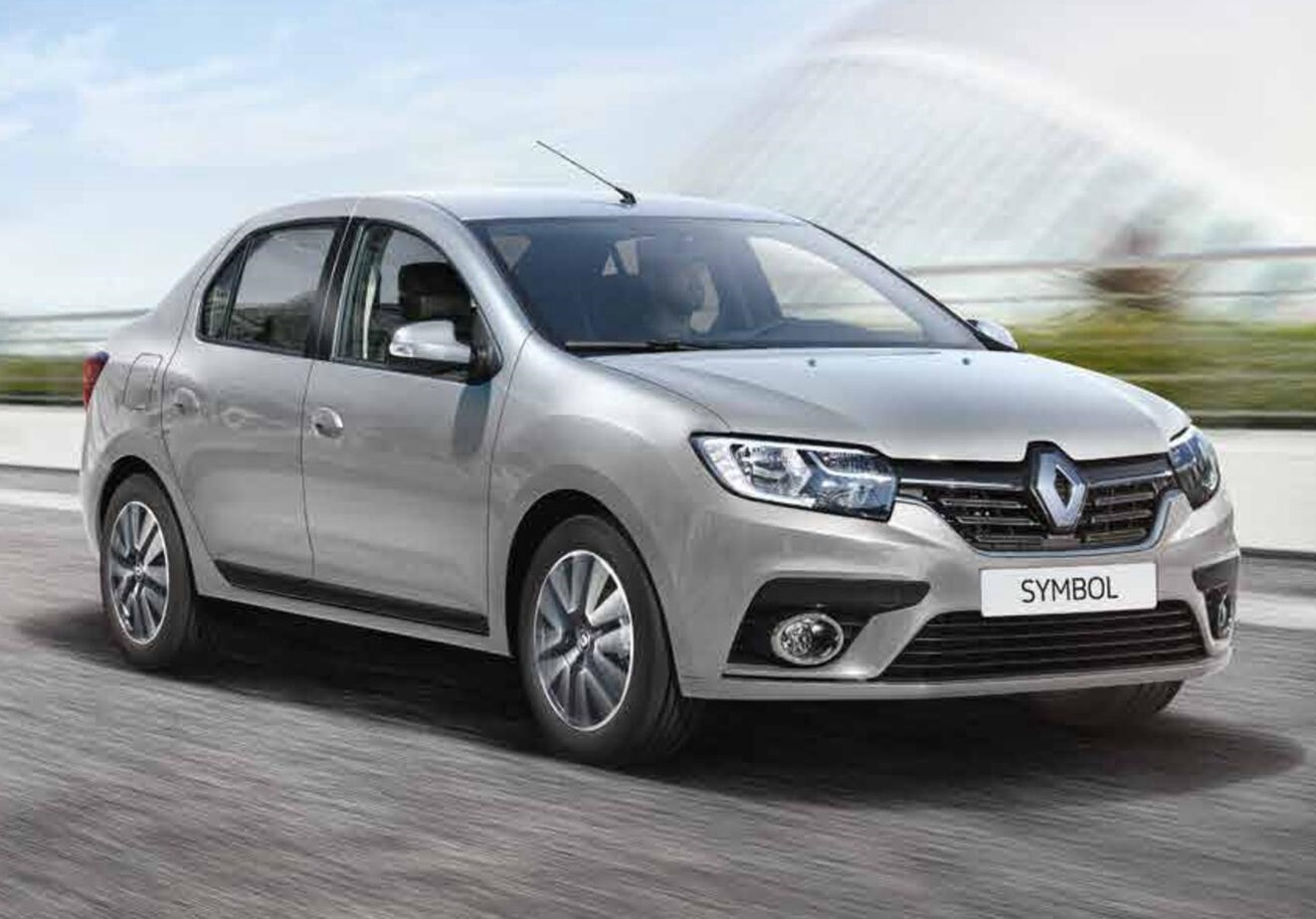 Keşan Rent A Car